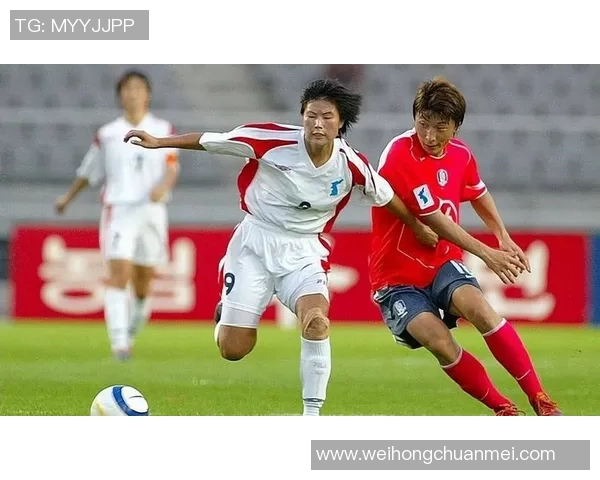 韩国足球明星朴姓女将展现风采助力球队争辉